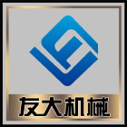 (do)늼ӟ՚늼ӟ--}ؙC(j)еO(sh)޹˾